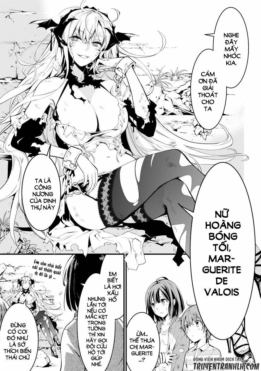 Kyuuketsuki Maruguritto To Kuenai Gokinjo - Chapter 1 - Page 6