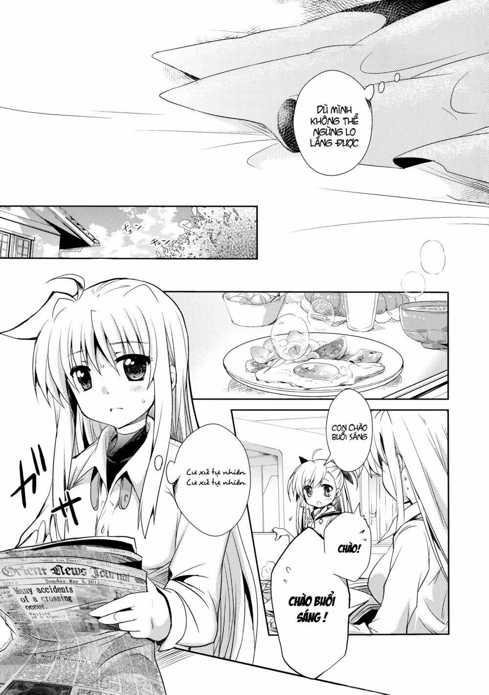 My Home My Love - Chapter 1 - Page 14