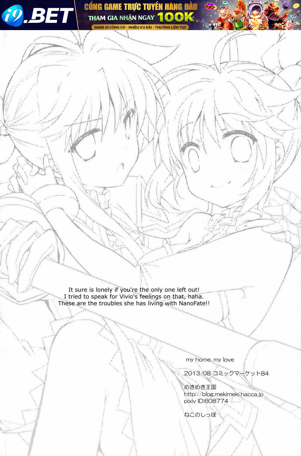 My Home My Love - Chapter 1 - Page 27