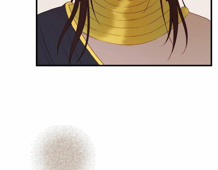 Lượm Được Một Tiểu Hồ Ly 2 - Chapter 97 - Page 26