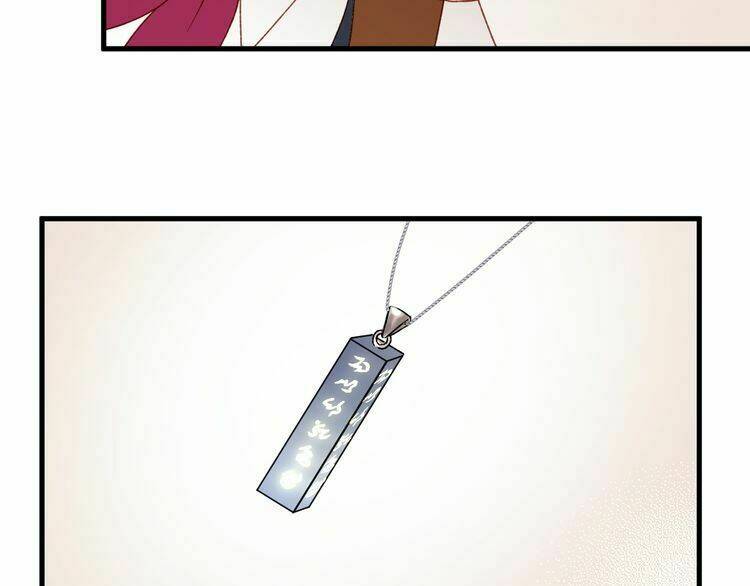 Lượm Được Một Tiểu Hồ Ly 2 - Chapter 97 - Page 3