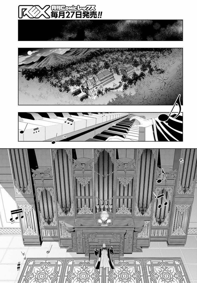 Mida Love - Chapter 16 - Page 17