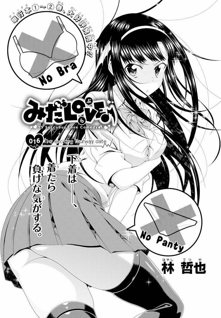 Mida Love - Chapter 16 - Page 23