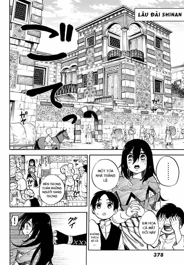 Kagitsuki no Alter - Chapter 6 - Page 9