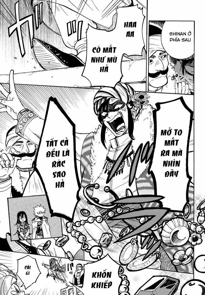 Kagitsuki no Alter - Chapter 6 - Page 12