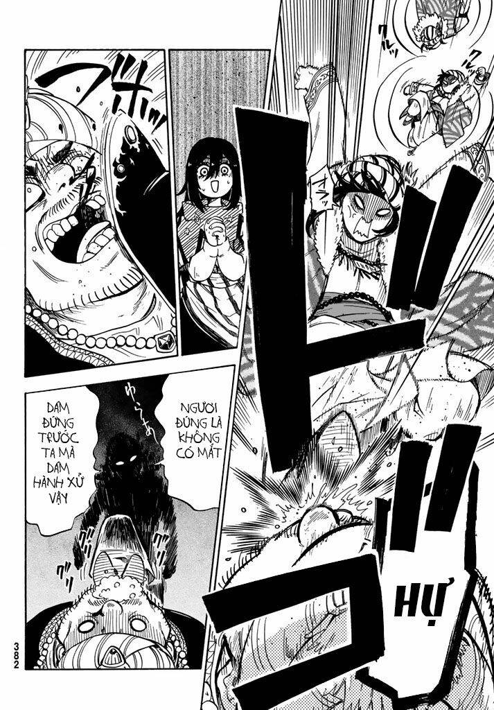 Kagitsuki no Alter - Chapter 6 - Page 13