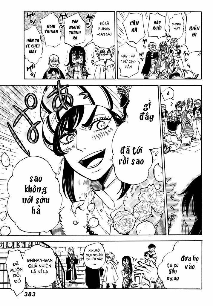 Kagitsuki no Alter - Chapter 6 - Page 14