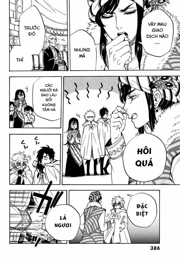 Kagitsuki no Alter - Chapter 6 - Page 17