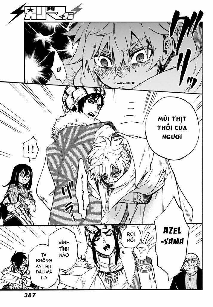 Kagitsuki no Alter - Chapter 6 - Page 18