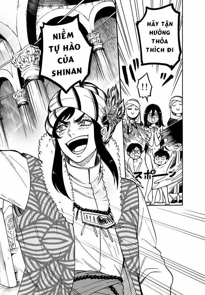 Kagitsuki no Alter - Chapter 6 - Page 21