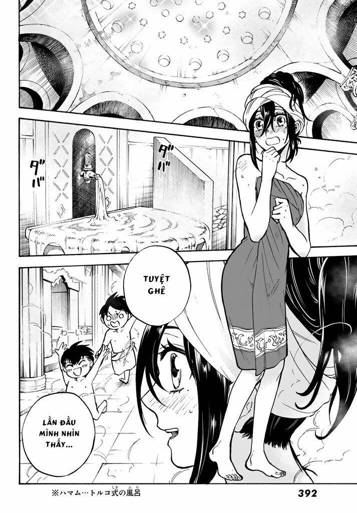 Kagitsuki no Alter - Chapter 6 - Page 23