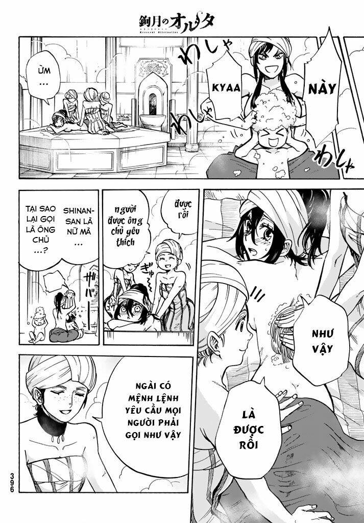 Kagitsuki no Alter - Chapter 6 - Page 27