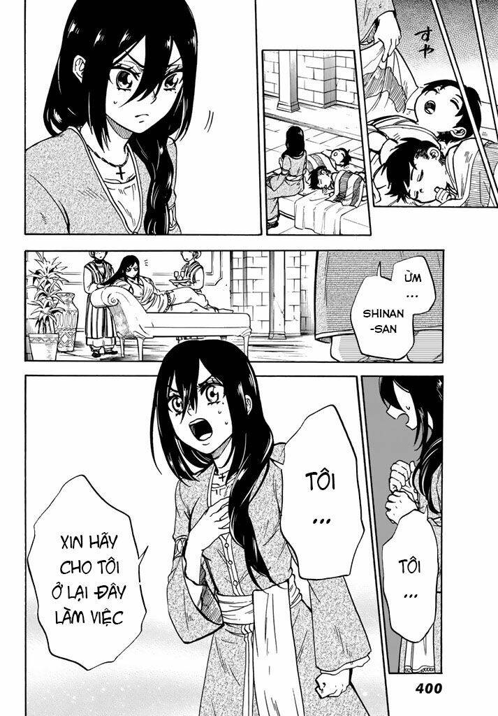 Kagitsuki no Alter - Chapter 6 - Page 31