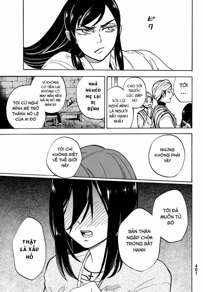 Kagitsuki no Alter - Chapter 6 - Page 32