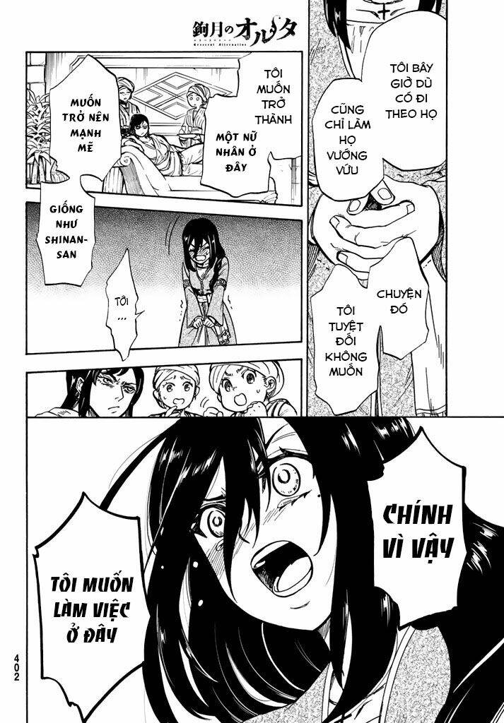 Kagitsuki no Alter - Chapter 6 - Page 33