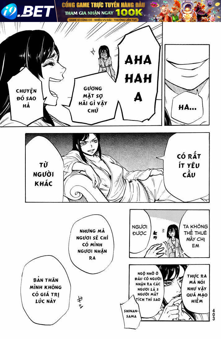 Kagitsuki no Alter - Chapter 6 - Page 34