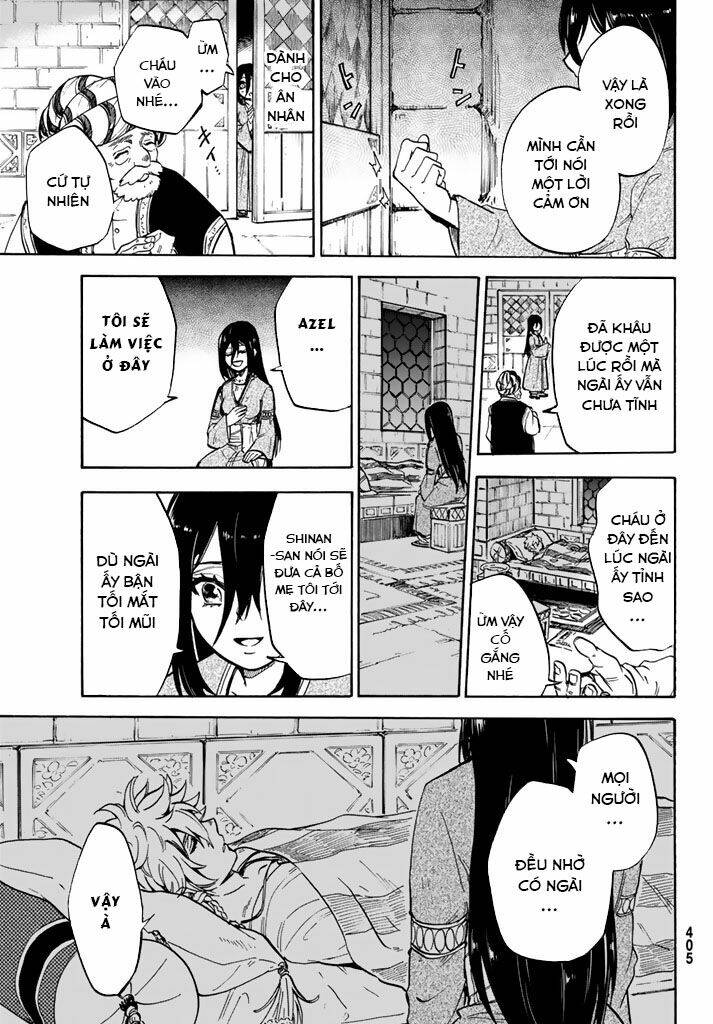 Kagitsuki no Alter - Chapter 6 - Page 36