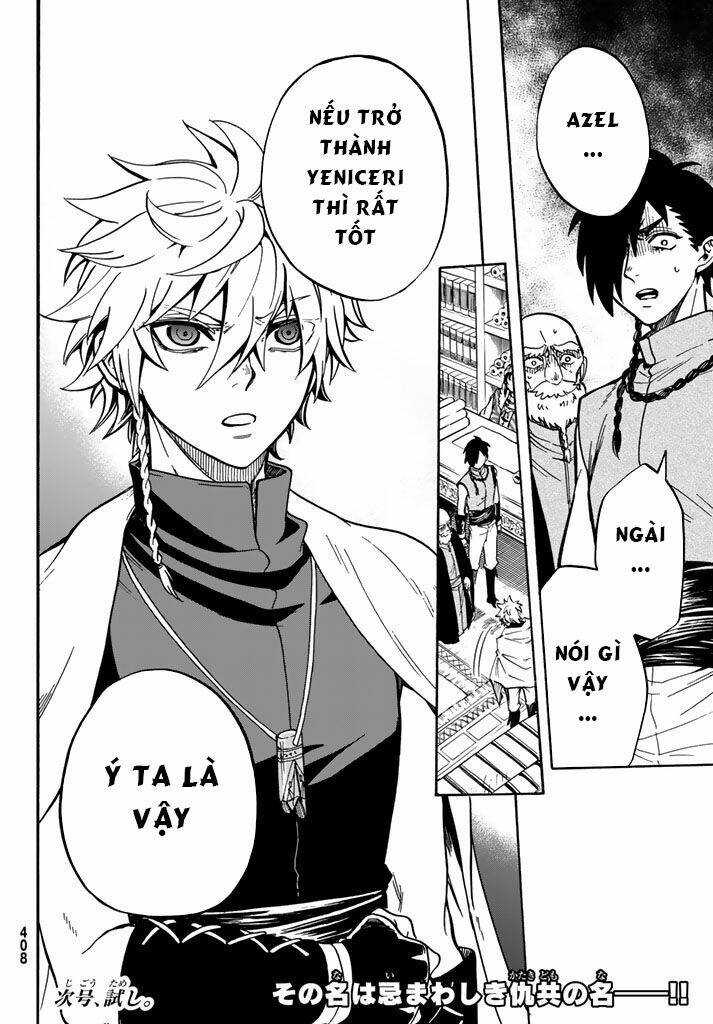 Kagitsuki no Alter - Chapter 6 - Page 39