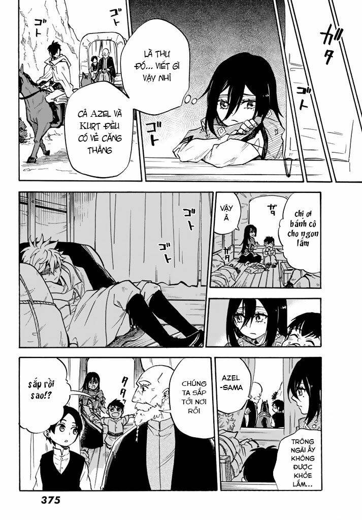 Kagitsuki no Alter - Chapter 6 - Page 6