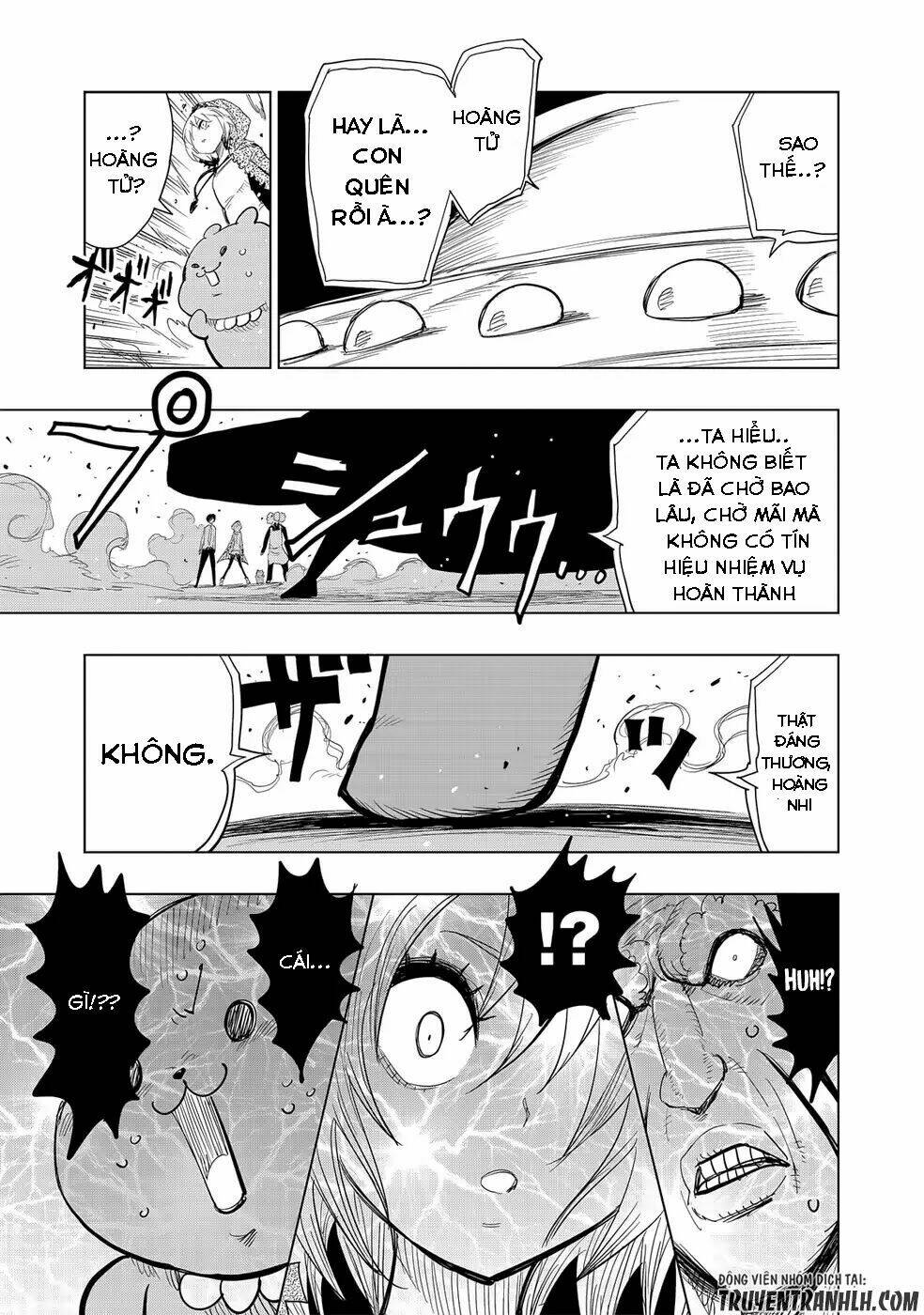 Wangtangchang The Yurutto Hunter! - Chapter 5.1 - Page 13