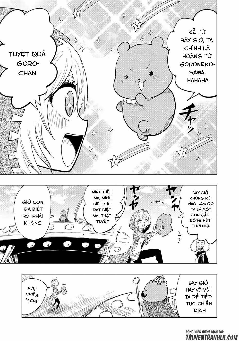 Wangtangchang The Yurutto Hunter! - Chapter 5.1 - Page 17