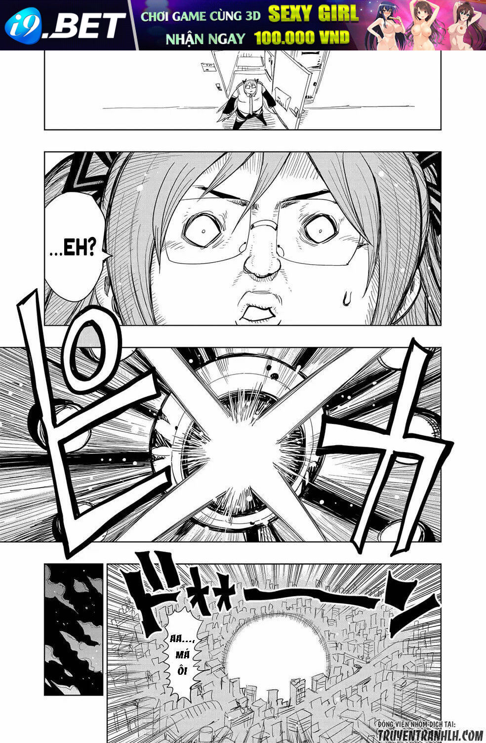 Wangtangchang The Yurutto Hunter! - Chapter 5.1 - Page 5