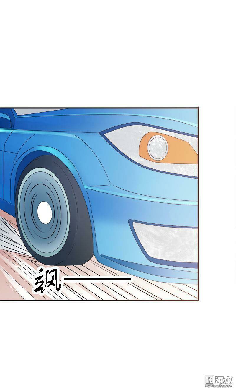 Em Vẫn Còn Nhỏ - Chapter 103 - Page 8