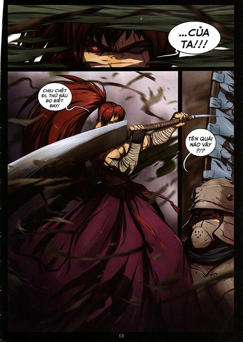 Dragon Last - Chapter 1 - Page 12