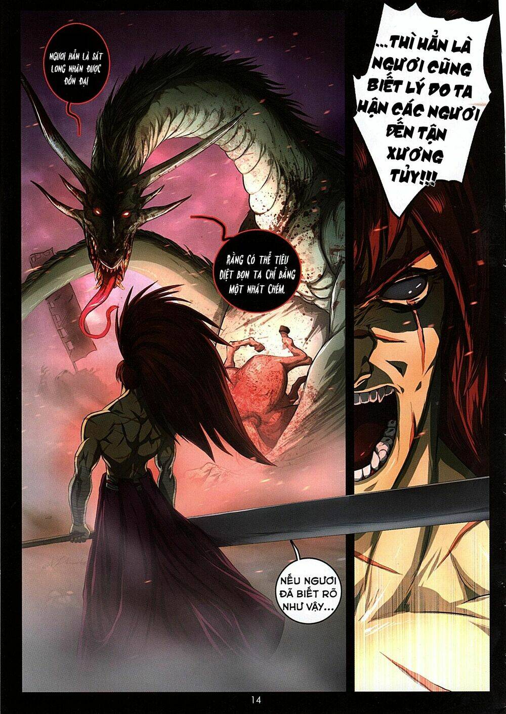 Dragon Last - Chapter 1 - Page 13