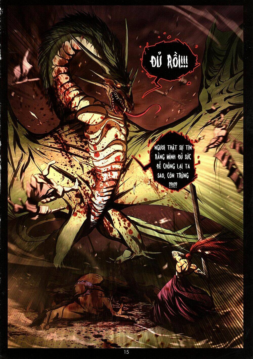 Dragon Last - Chapter 1 - Page 14