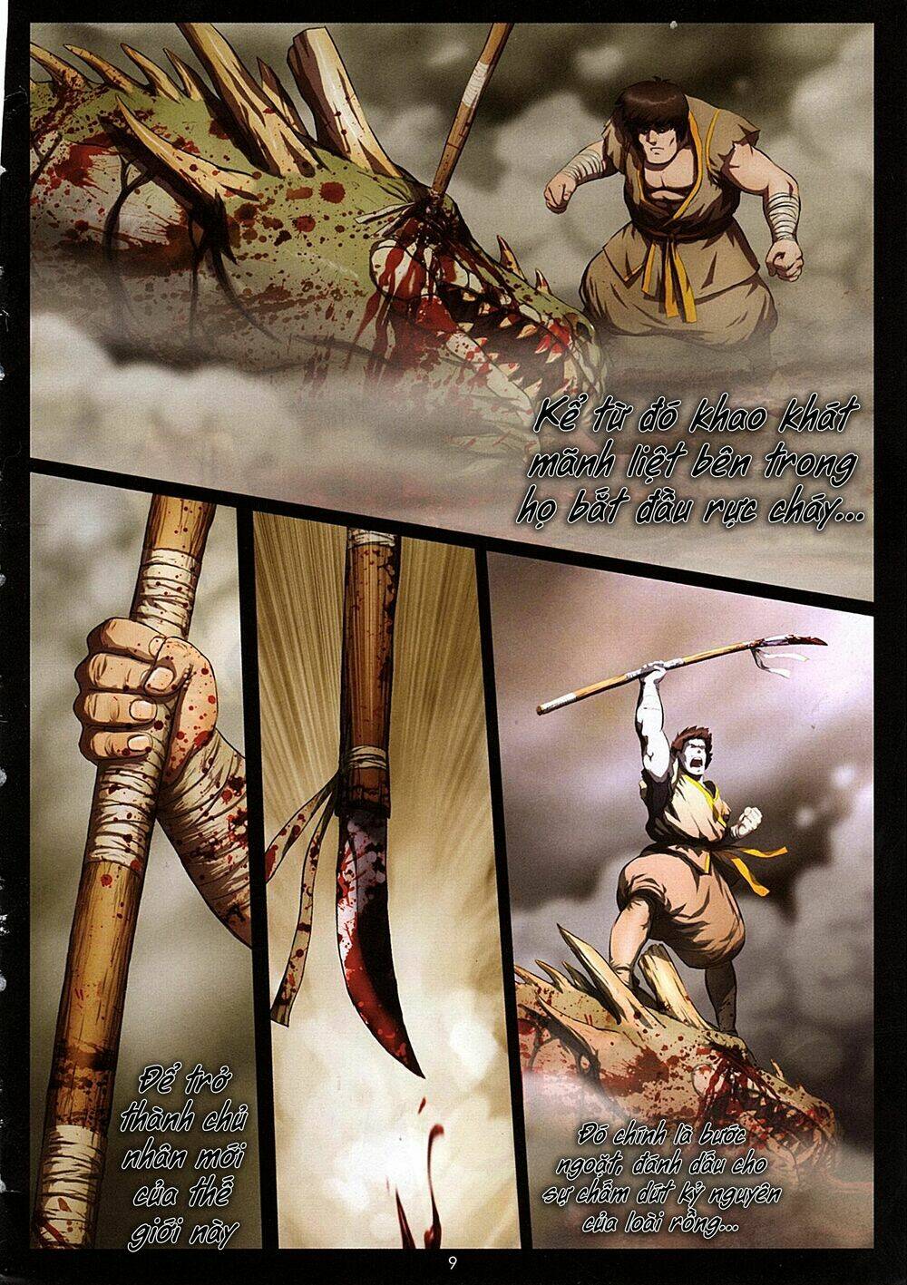 Dragon Last - Chapter 1 - Page 7