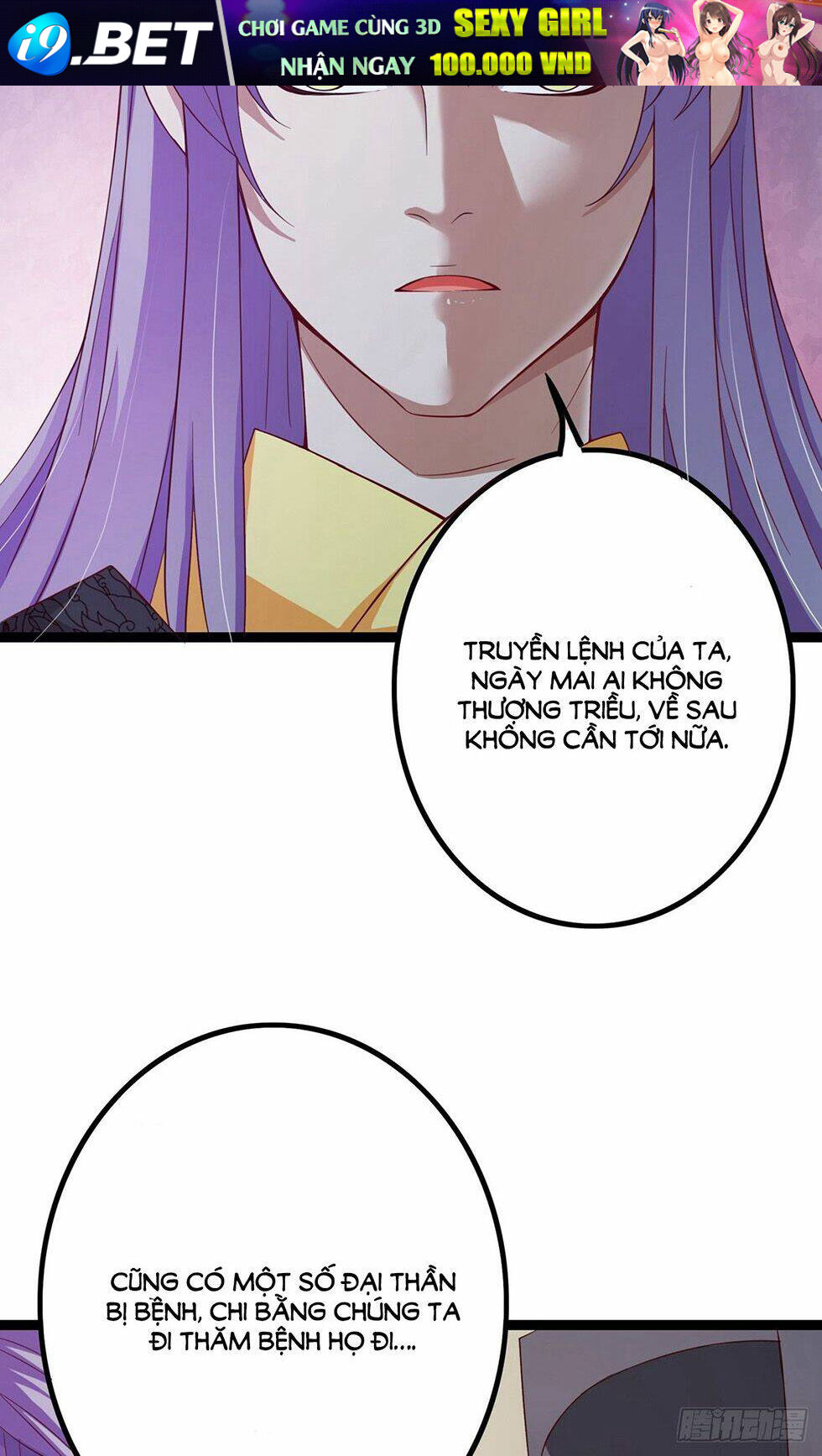 Hoàng hậu của Trẫm là võ lâm minh chủ - Chapter 44 - Page 24