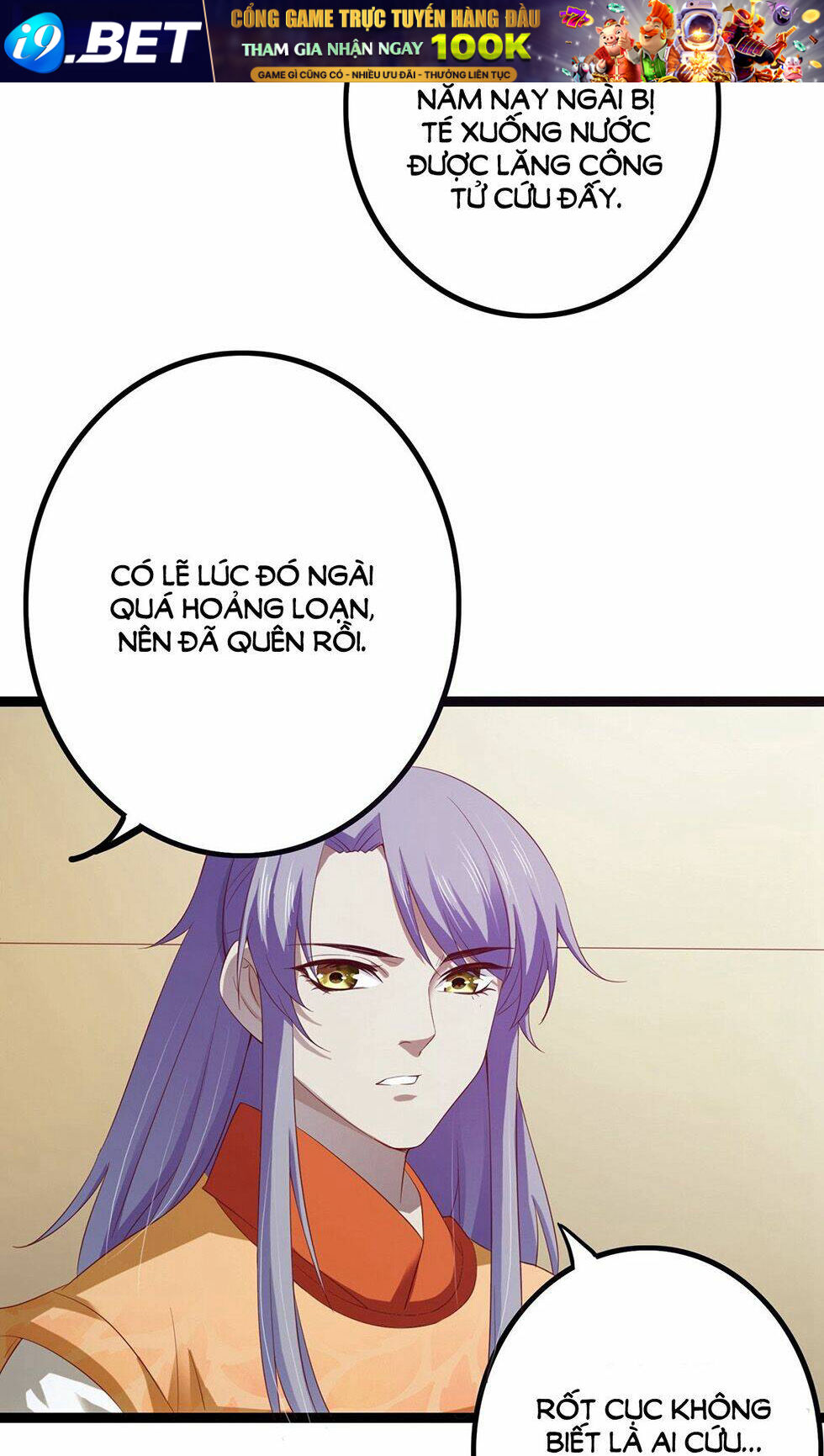 Hoàng hậu của Trẫm là võ lâm minh chủ - Chapter 44 - Page 35