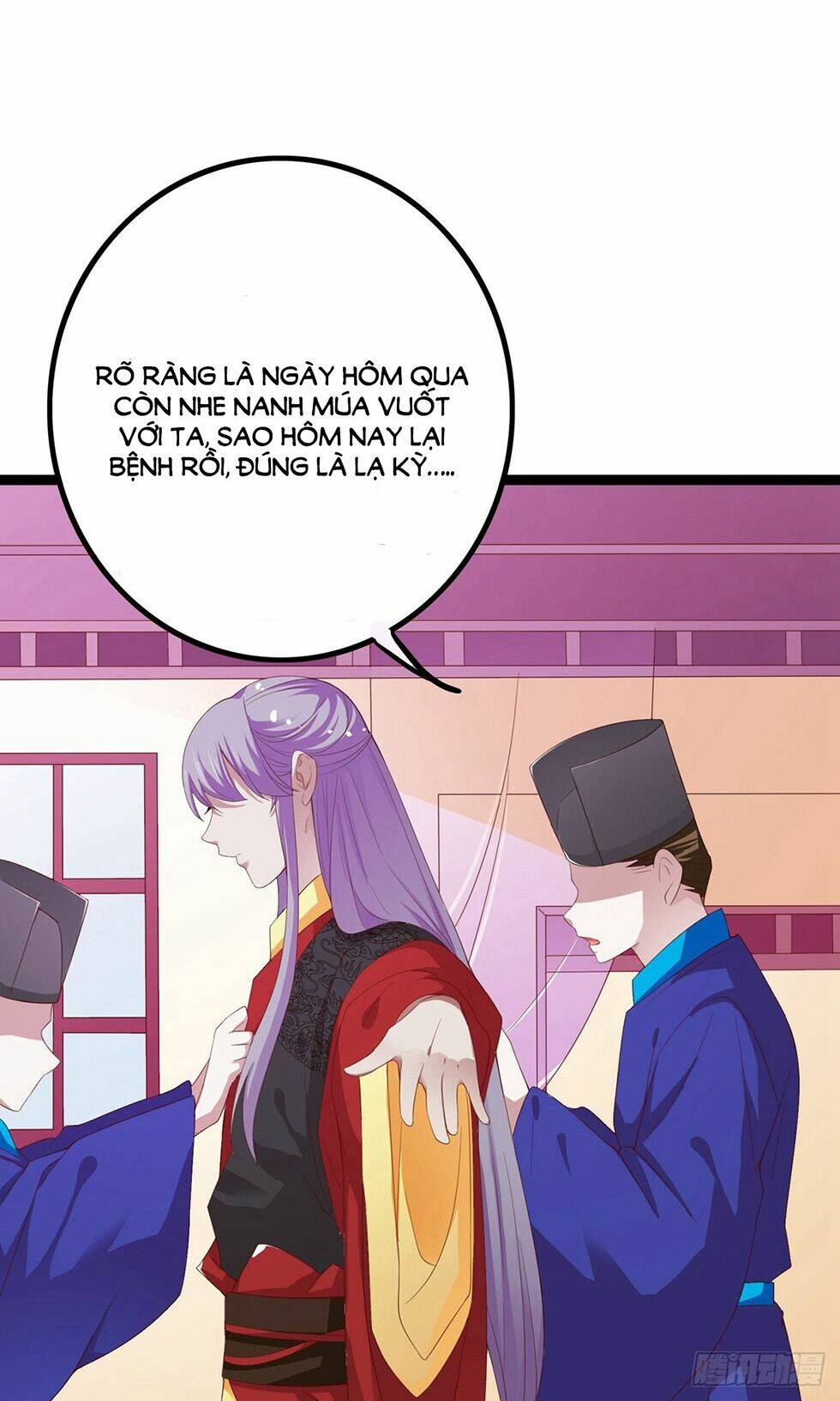 Hoàng hậu của Trẫm là võ lâm minh chủ - Chapter 44 - Page 7