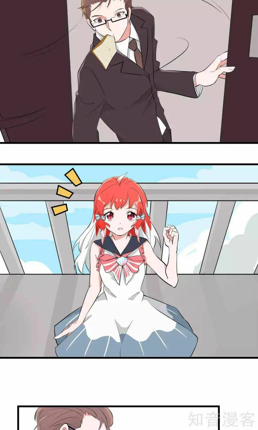 Nhặt Một Con Cá Vàng Làm Bạn Gái - Chapter 2 - Page 26