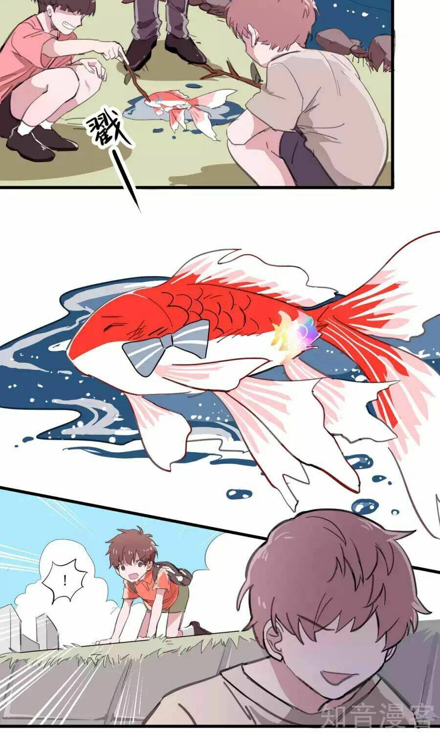 Nhặt Một Con Cá Vàng Làm Bạn Gái - Chapter 2 - Page 3