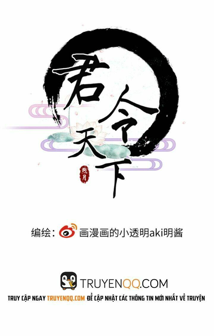 Quân Lệnh Thiên Hạ Chapter 6 - Trang 2