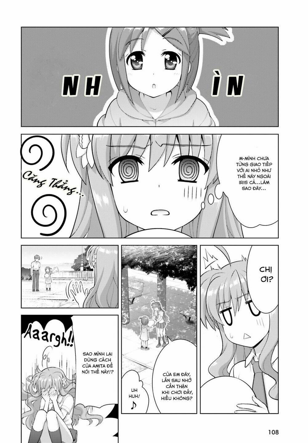 Mahou Shoujo Lyrical Nanoha Reflection - Chapter 7 - Page 9