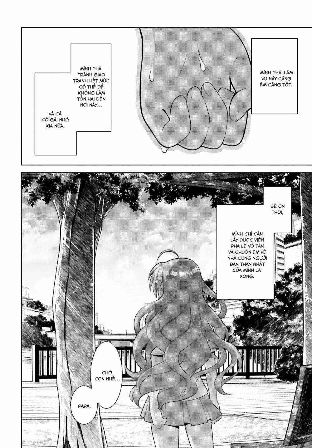 Mahou Shoujo Lyrical Nanoha Reflection - Chapter 7 - Page 11