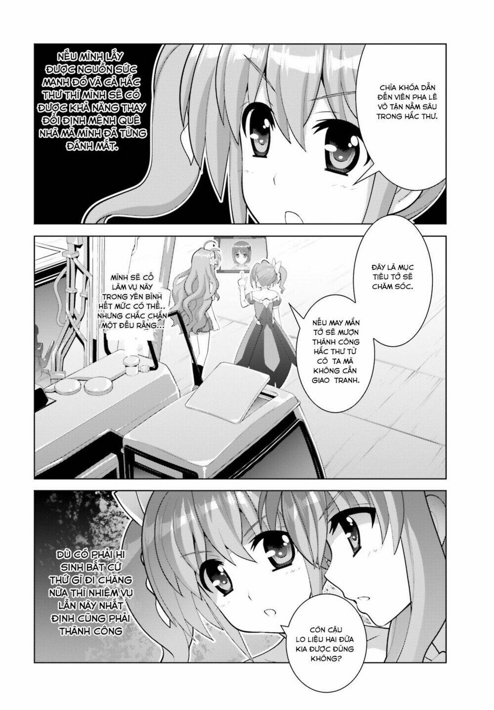Mahou Shoujo Lyrical Nanoha Reflection - Chapter 7 - Page 15