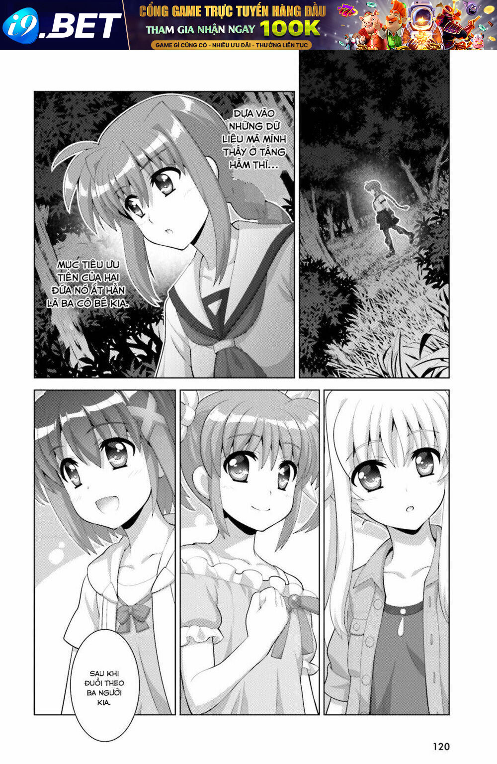 Mahou Shoujo Lyrical Nanoha Reflection - Chapter 7 - Page 21