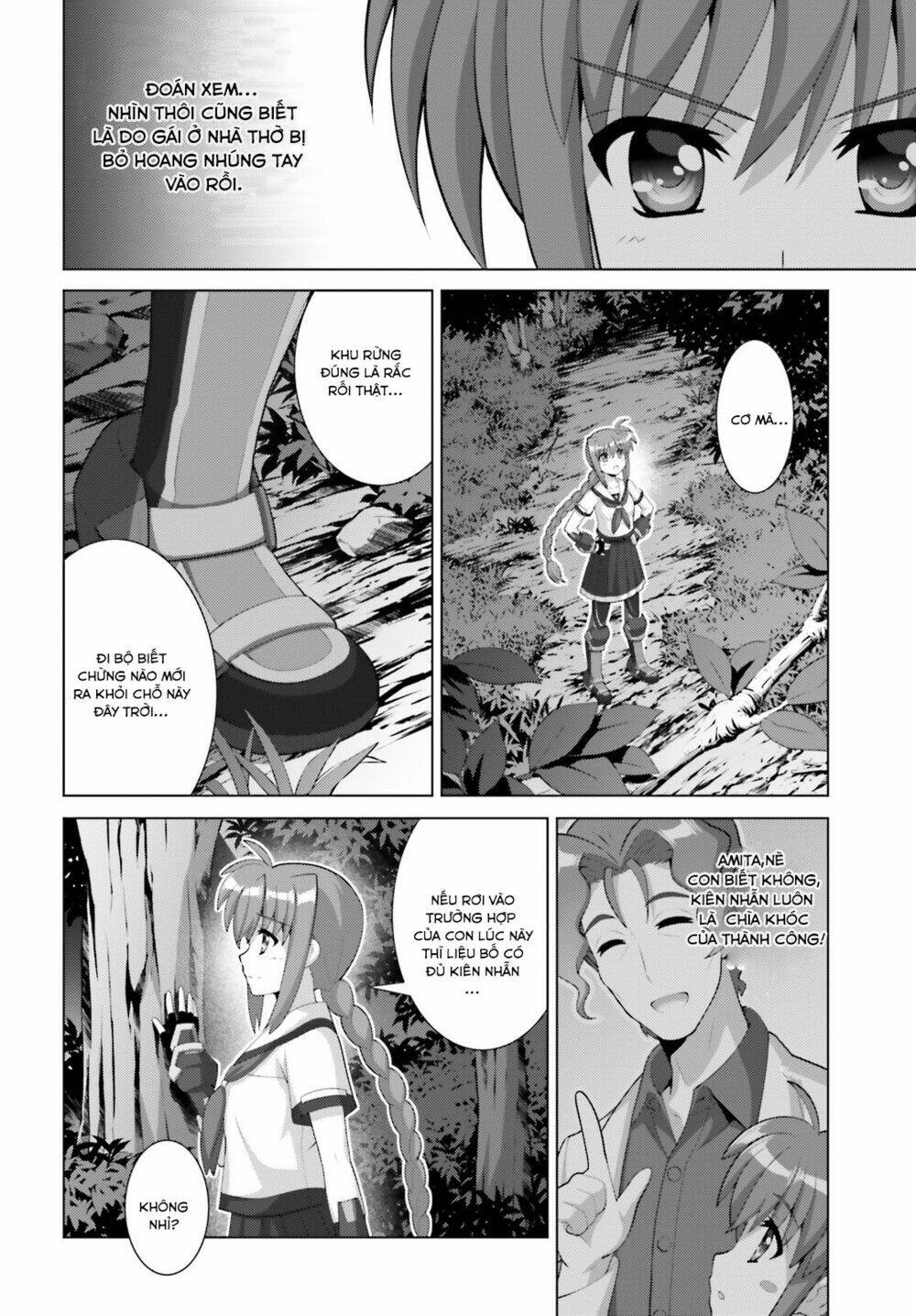 Mahou Shoujo Lyrical Nanoha Reflection - Chapter 7 - Page 23