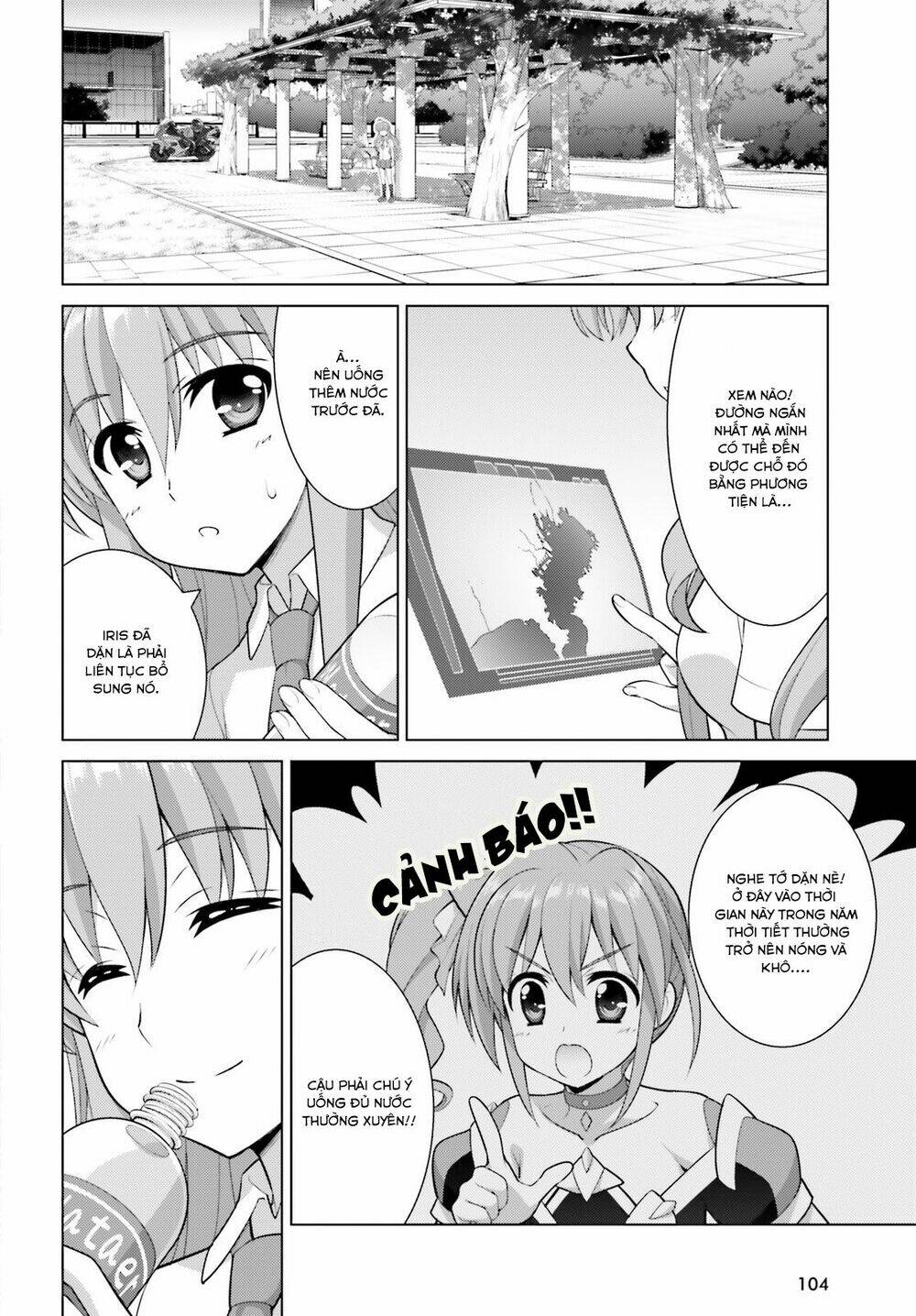 Mahou Shoujo Lyrical Nanoha Reflection - Chapter 7 - Page 5
