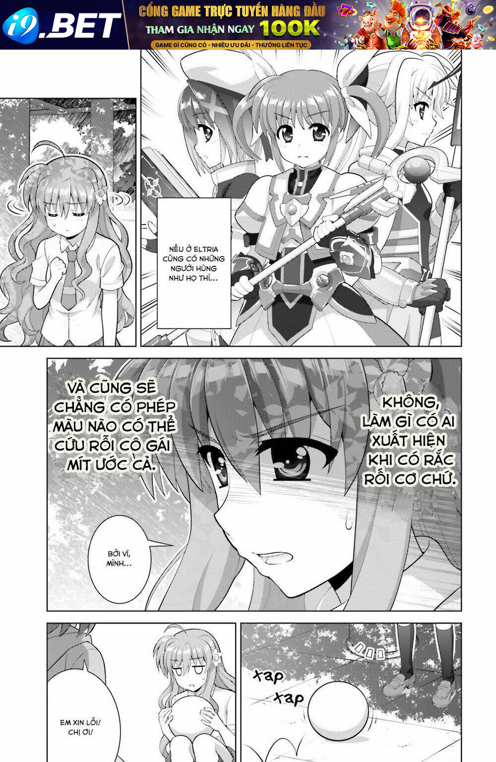 Mahou Shoujo Lyrical Nanoha Reflection - Chapter 7 - Page 8