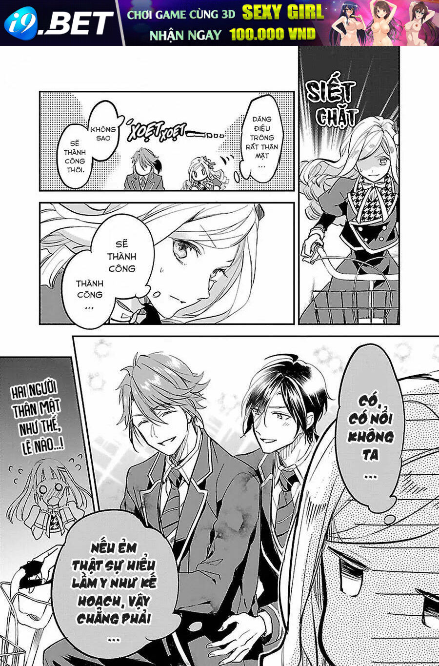 Albert Ke no Reijou wa Botsuraku wo go Shomou desu - Chapter 3.2 - Page 3