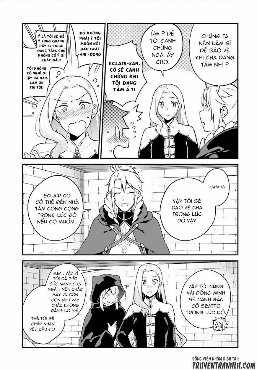 Yari no Yuusha no Yarinaosh - Chapter 5 - Page 13