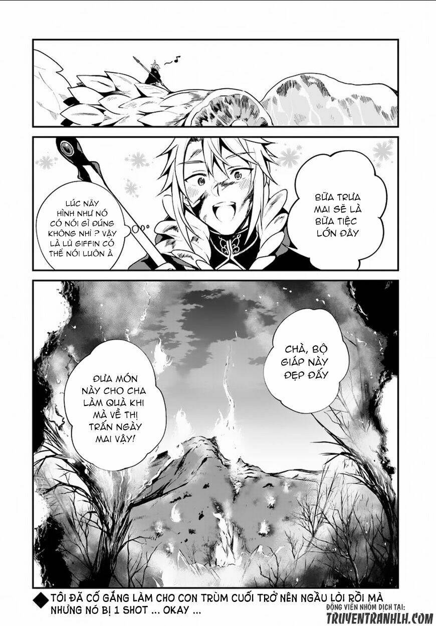 Yari no Yuusha no Yarinaosh - Chapter 5 - Page 31