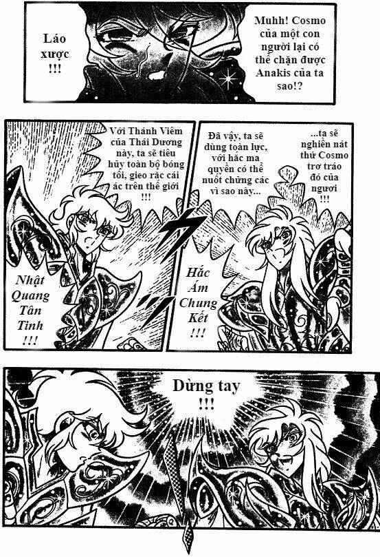 Saint Seiya: Chaos Chapter - Chapter 1 - Page 13