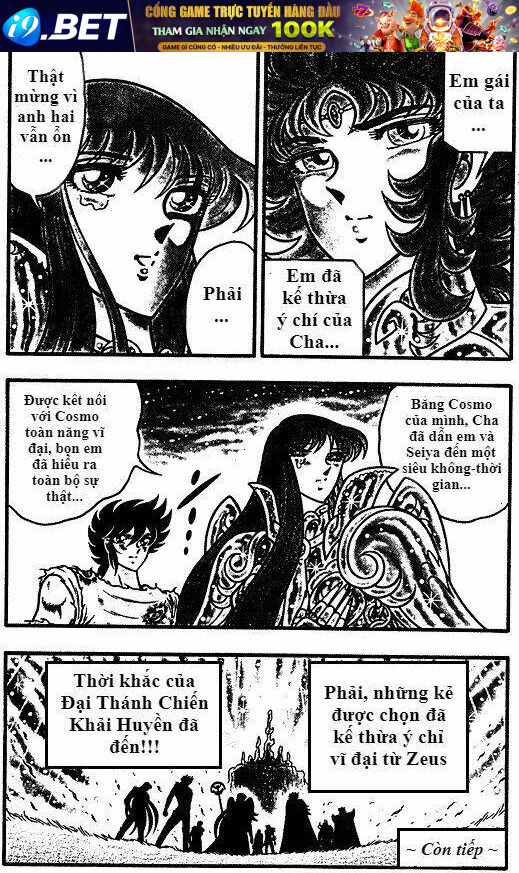 Saint Seiya: Chaos Chapter - Chapter 1 - Page 21