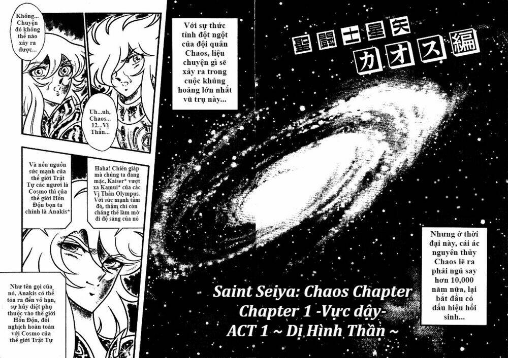 Saint Seiya: Chaos Chapter - Chapter 1 - Page 3